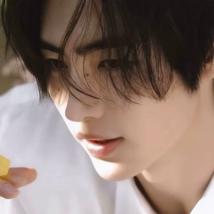 Sunghoon thumbnail