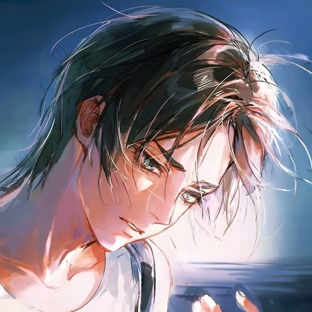 Eren Vale