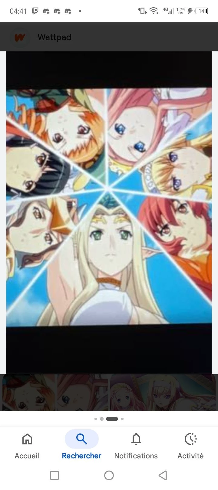 kuroinu kedakaki seijo wa hakidaku ni samoru thumbnail