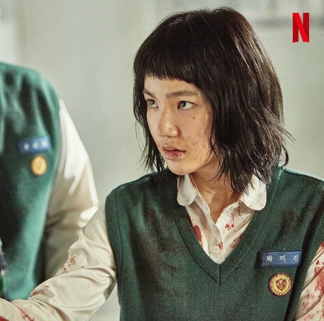 Park Mi-jin thumbnail