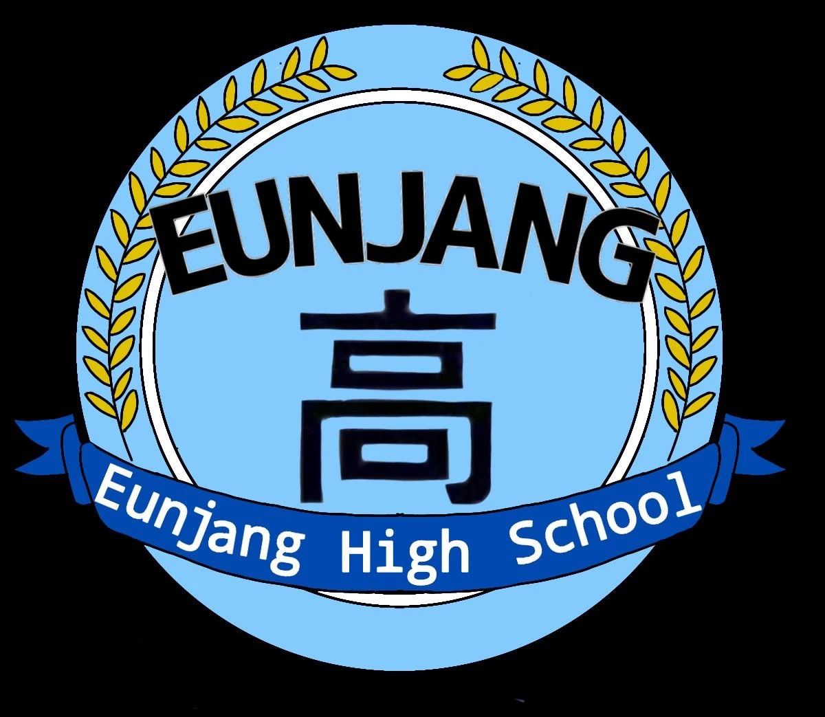 Eunjang High \| Weak Hero: Class 2 thumbnail