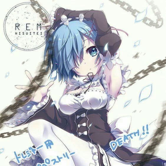 Rem thumbnail