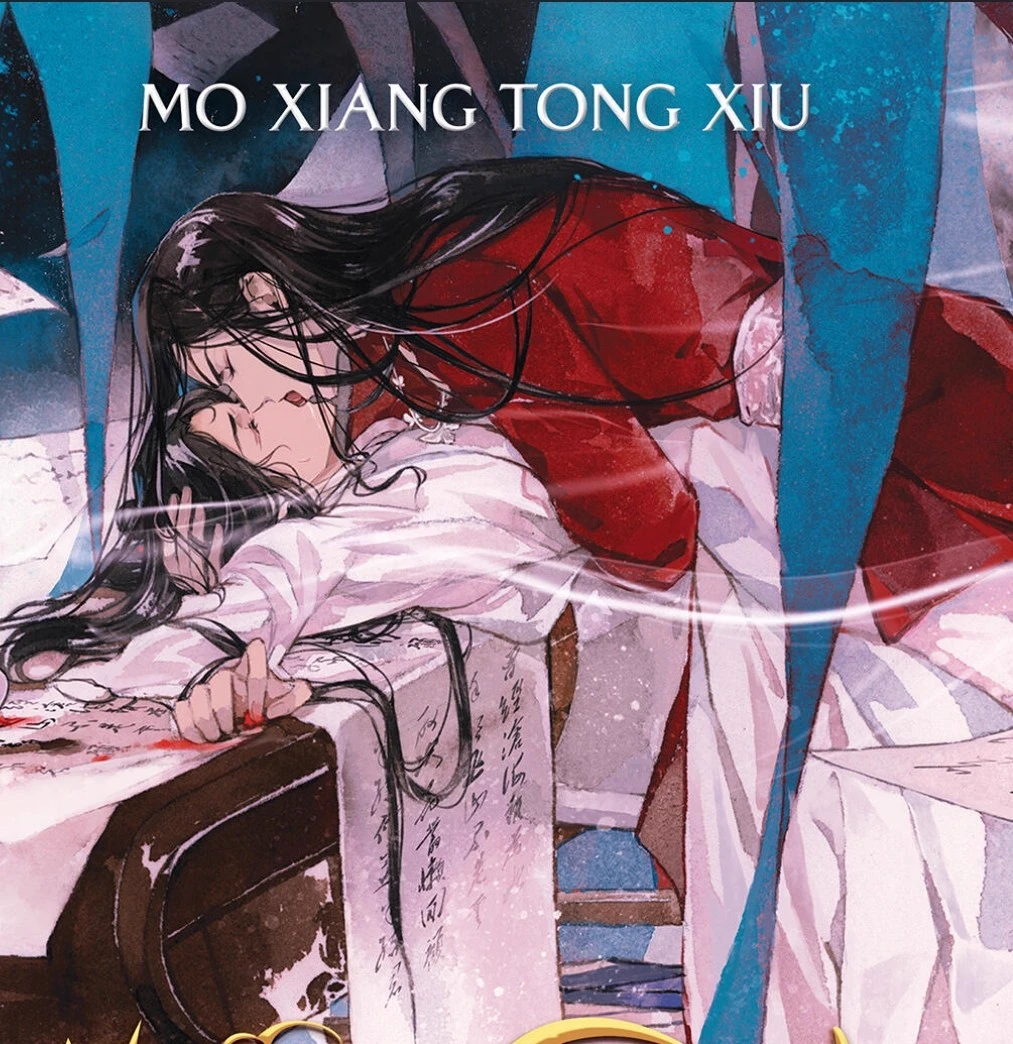 Tgcf-heaven official’s blessing thumbnail