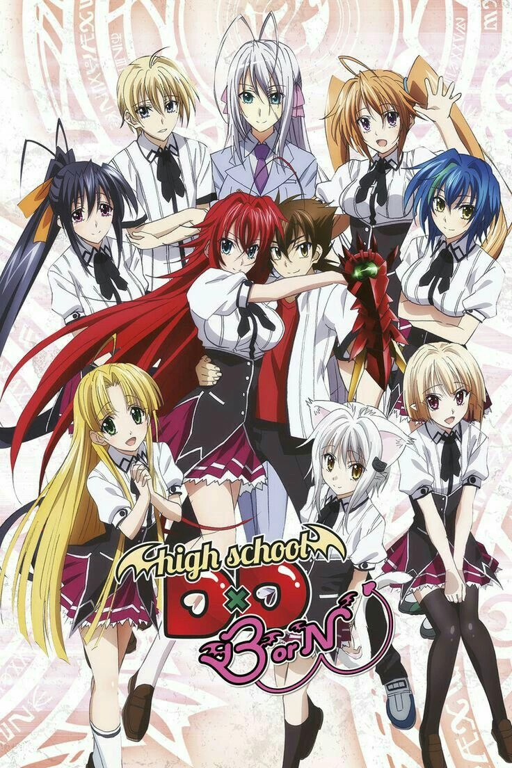 High School DxD thumbnail