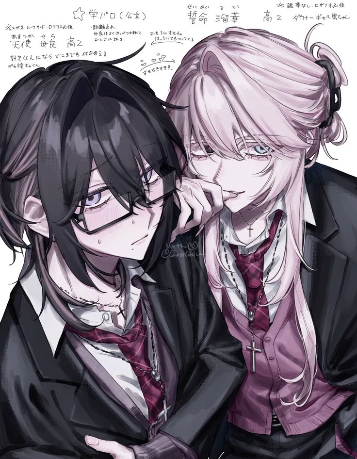 kai y ash thumbnail