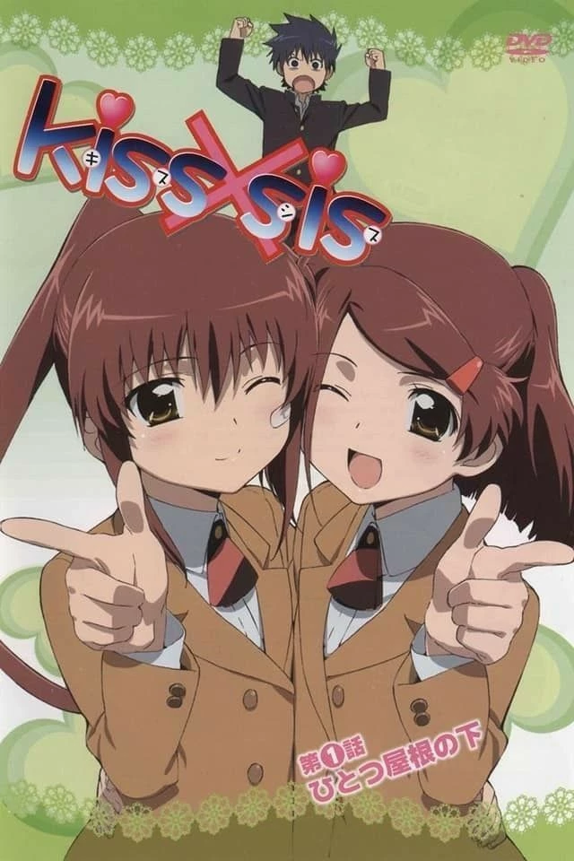 RP — Kissxsis thumbnail