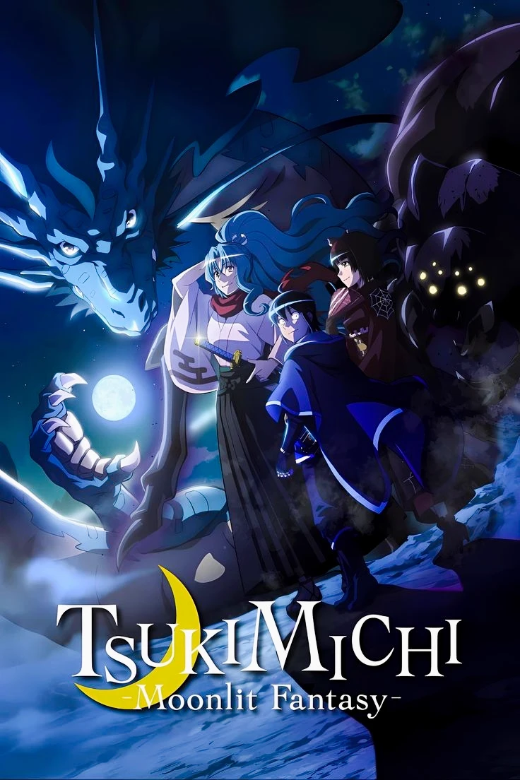 RPG — TSUKIMICHI: Moonlit Fantasy.  thumbnail