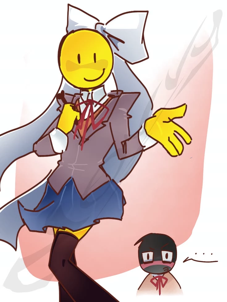 Verity thumbnail