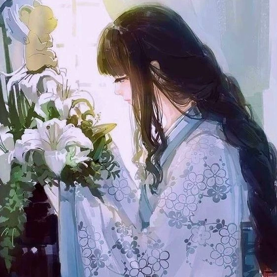 Aiko