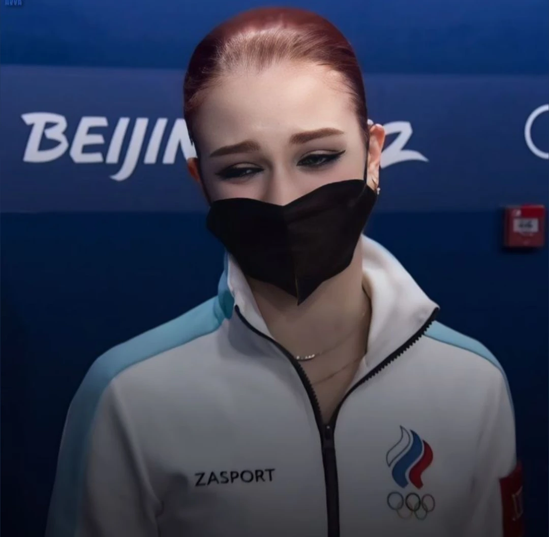 Alexandra Trusova thumbnail