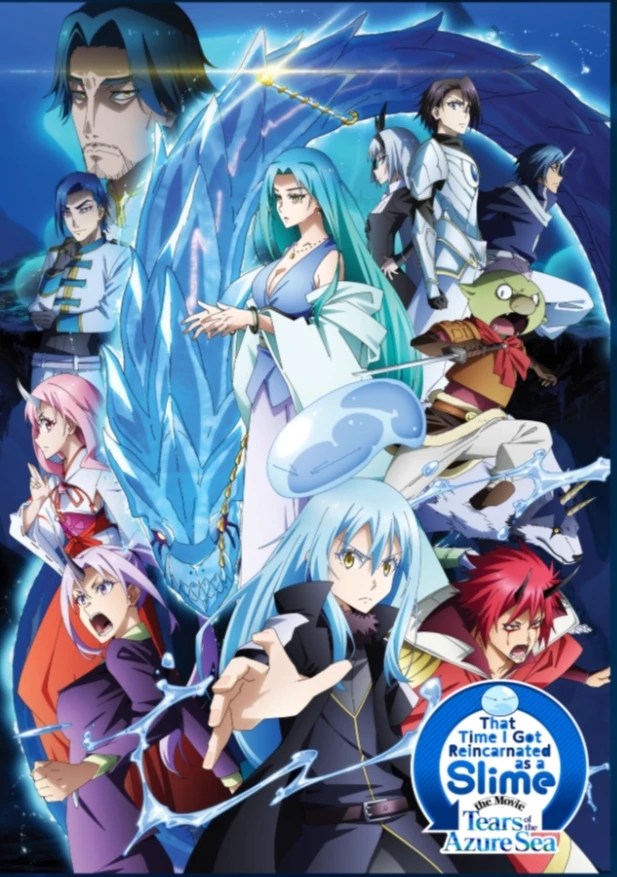 Lord Rimuru Tempest (& Cast) thumbnail