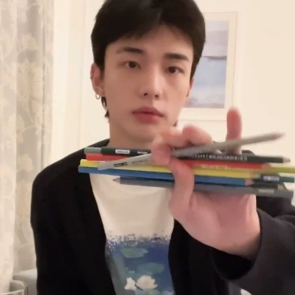 Hyunjin thumbnail
