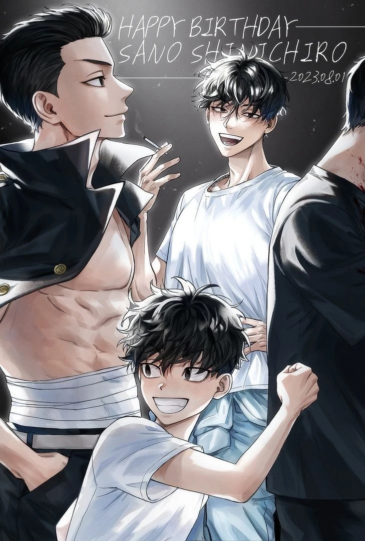 shinichiro sano thumbnail