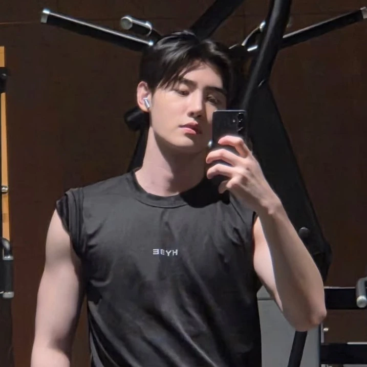 Park Sunghoon thumbnail