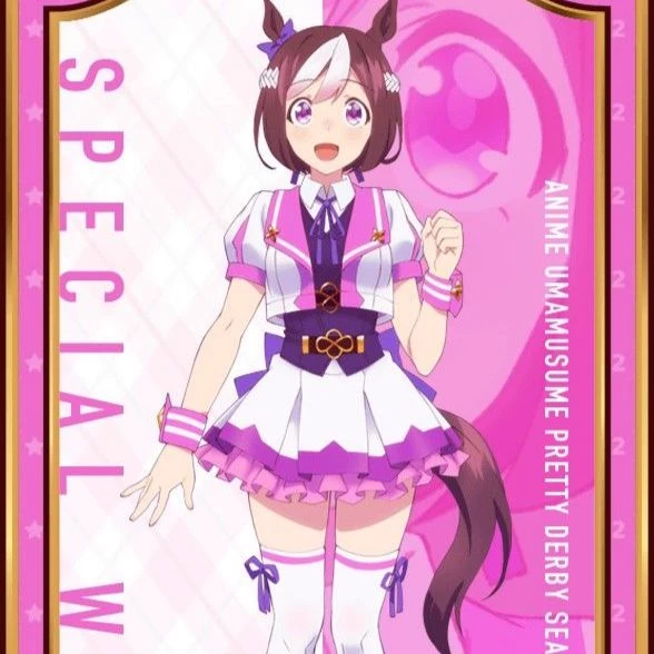 spercial week thumbnail