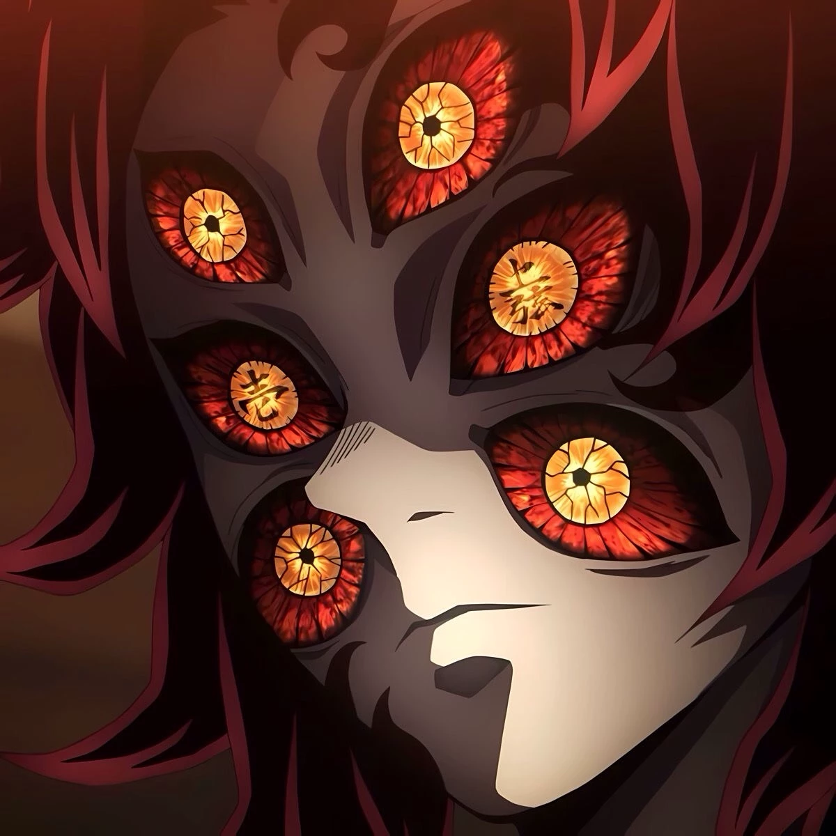 /Kokushibo/ thumbnail