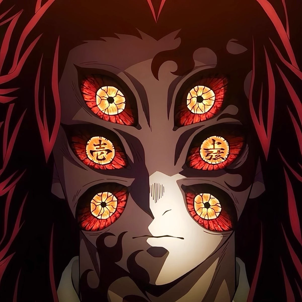 /Kokushibo/ thumbnail
