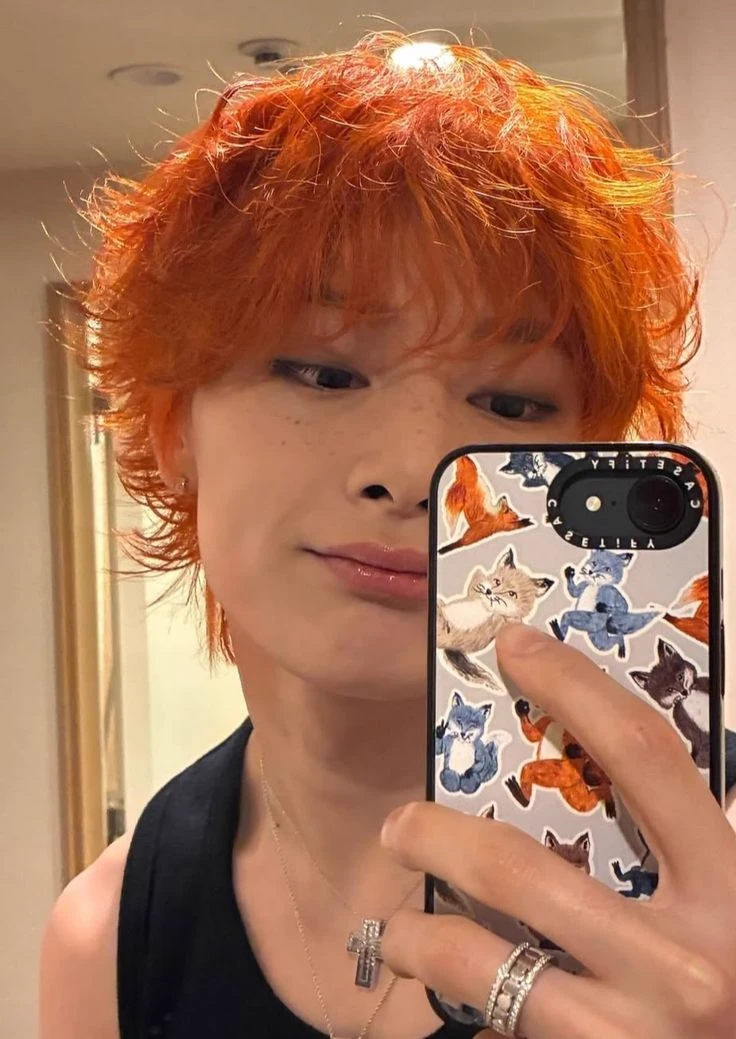 jeongin thumbnail