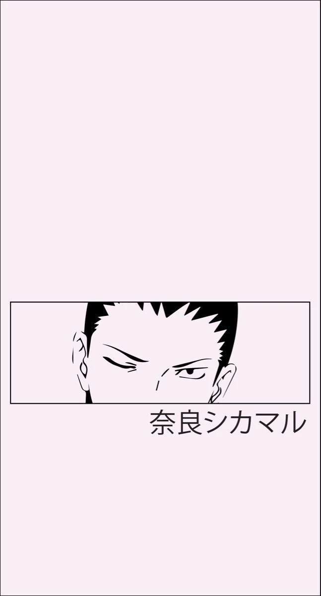 Shikamaru. Nara thumbnail