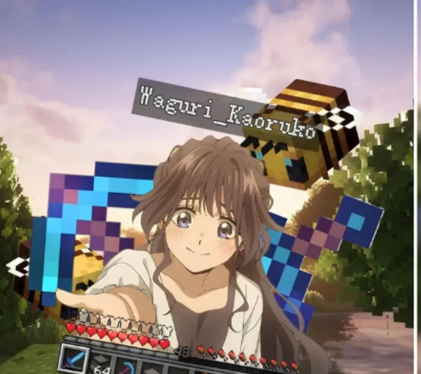 Waguri thumbnail