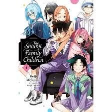 The Shiunji Family Children thumbnail