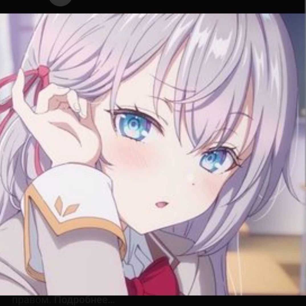 Alisa Mikhailovna Kudzho (Alya / Alya) thumbnail