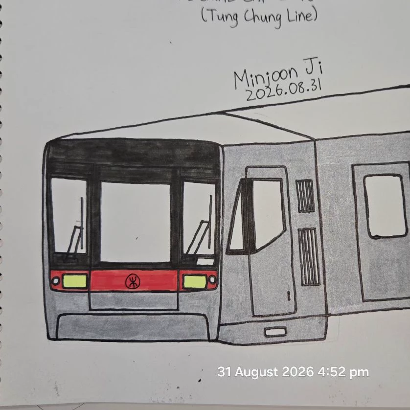 MTR A-Train thumbnail