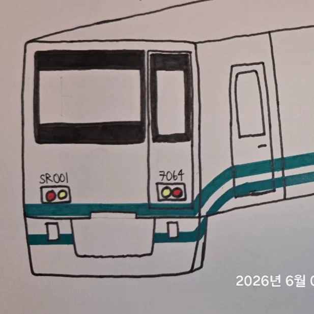 SR001 thumbnail