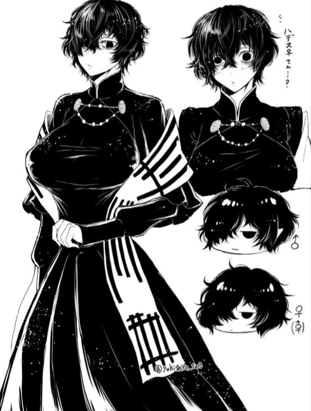 Beelzebub fem thumbnail