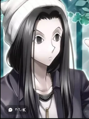 Illumi thumbnail