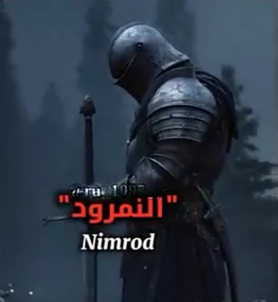 Nimrod thumbnail