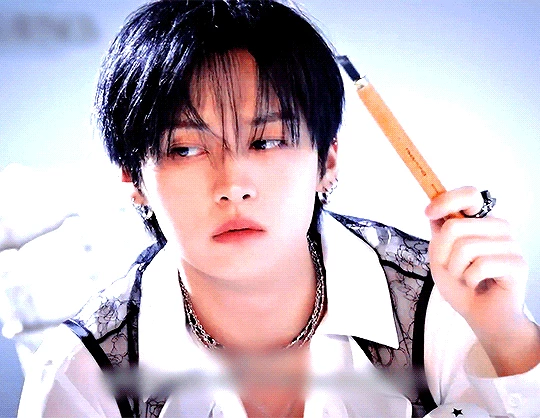 Lee Know thumbnail