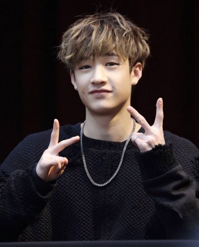 Bangchan thumbnail