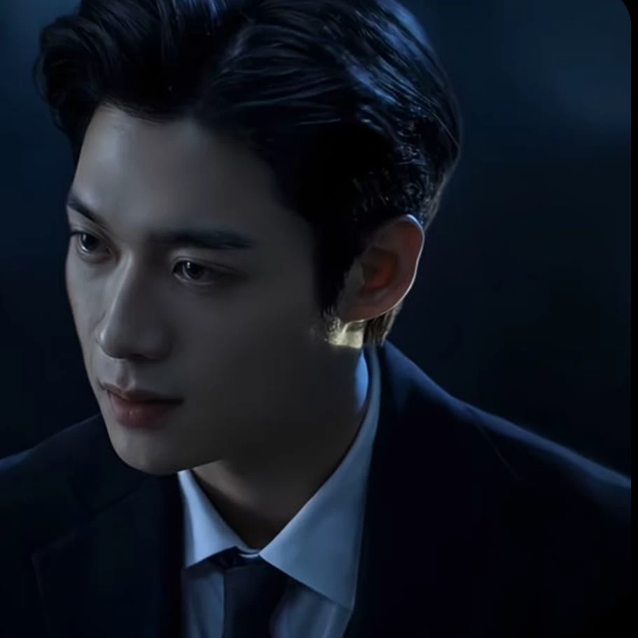 Tae Seon thumbnail