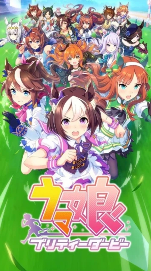 Umamusume \|•/Sin Ideas/•\| thumbnail