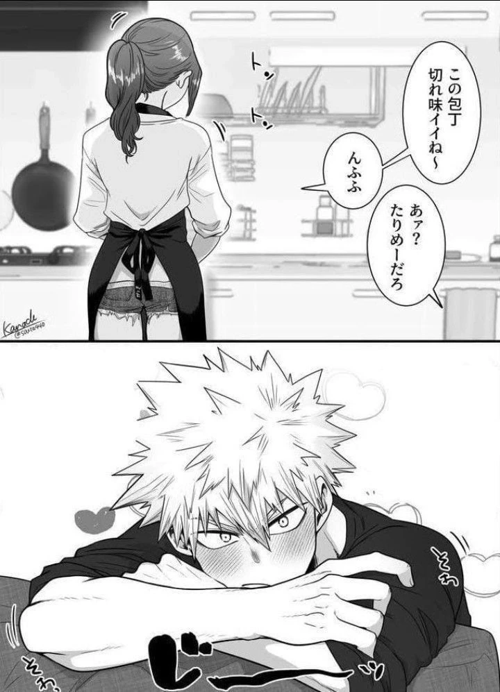 Bakugo Katsuki thumbnail