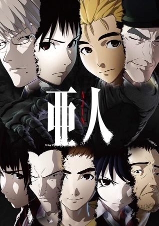 Ajin: Demi-Human; Reviving Is a Second Chance! thumbnail
