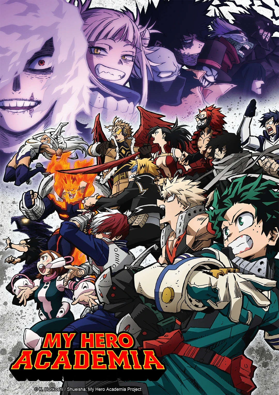 My Hero Academia: Your Story thumbnail