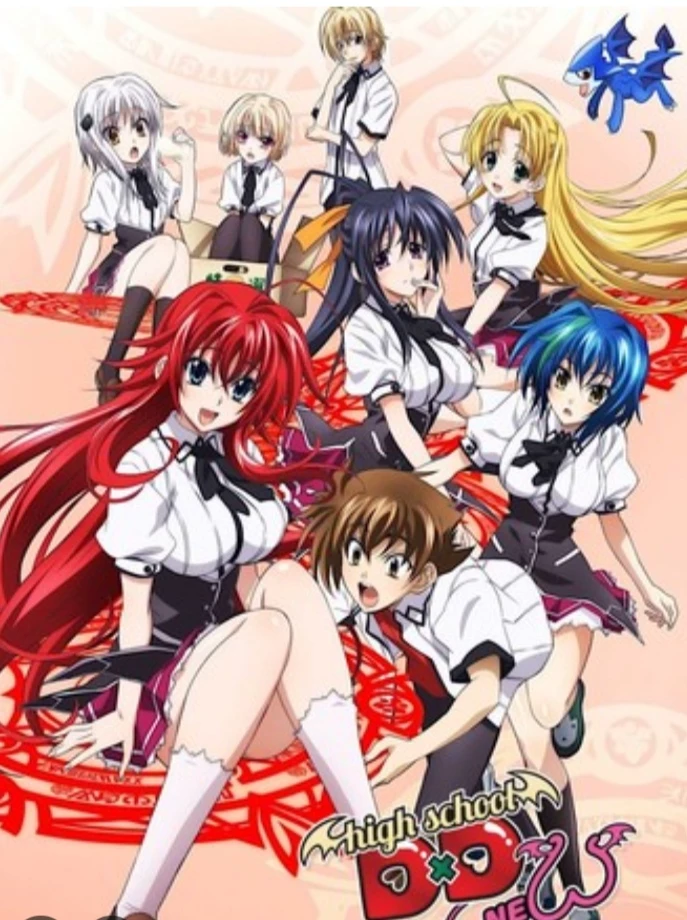 DXD thumbnail
