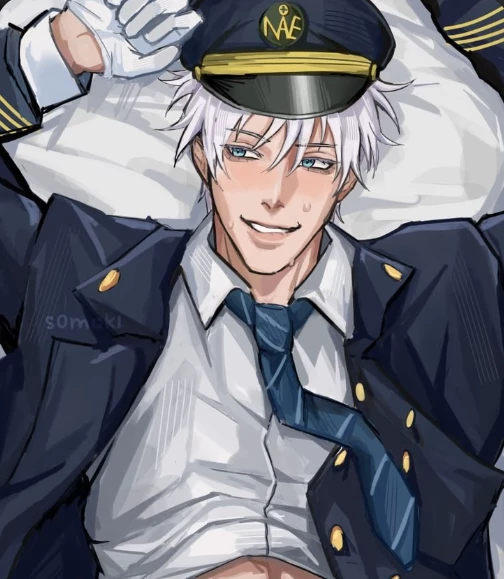 Satoru Gojo thumbnail