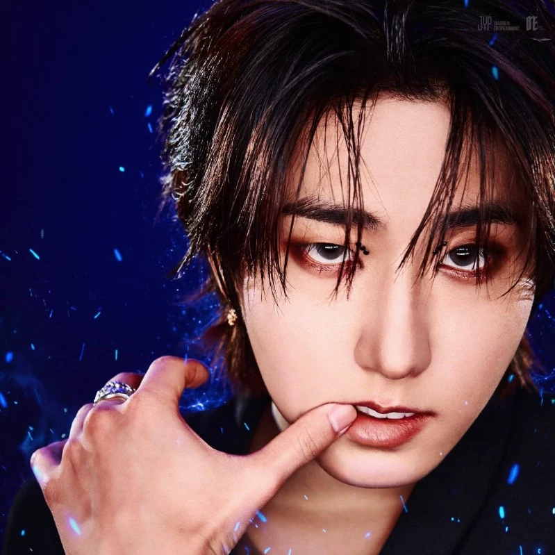 Han jisung