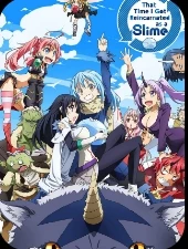 tenshura thumbnail