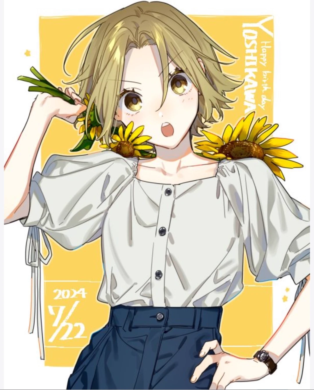 Yuki Yoshikawa thumbnail