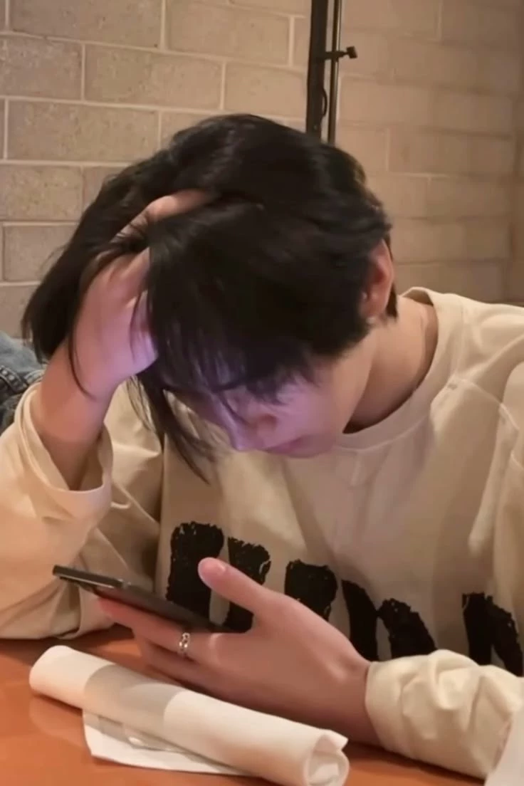 Park Sunghoon thumbnail