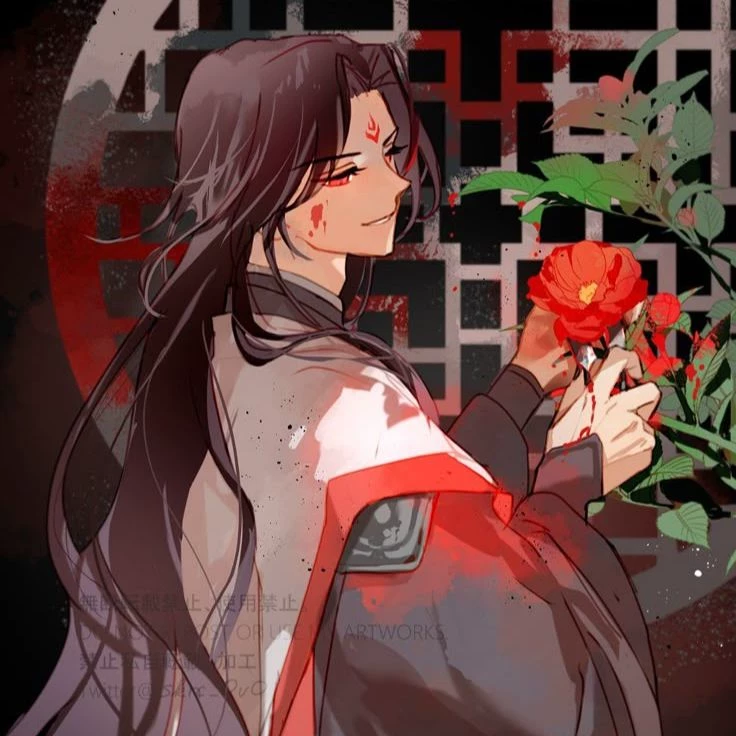 Lo Binghe thumbnail