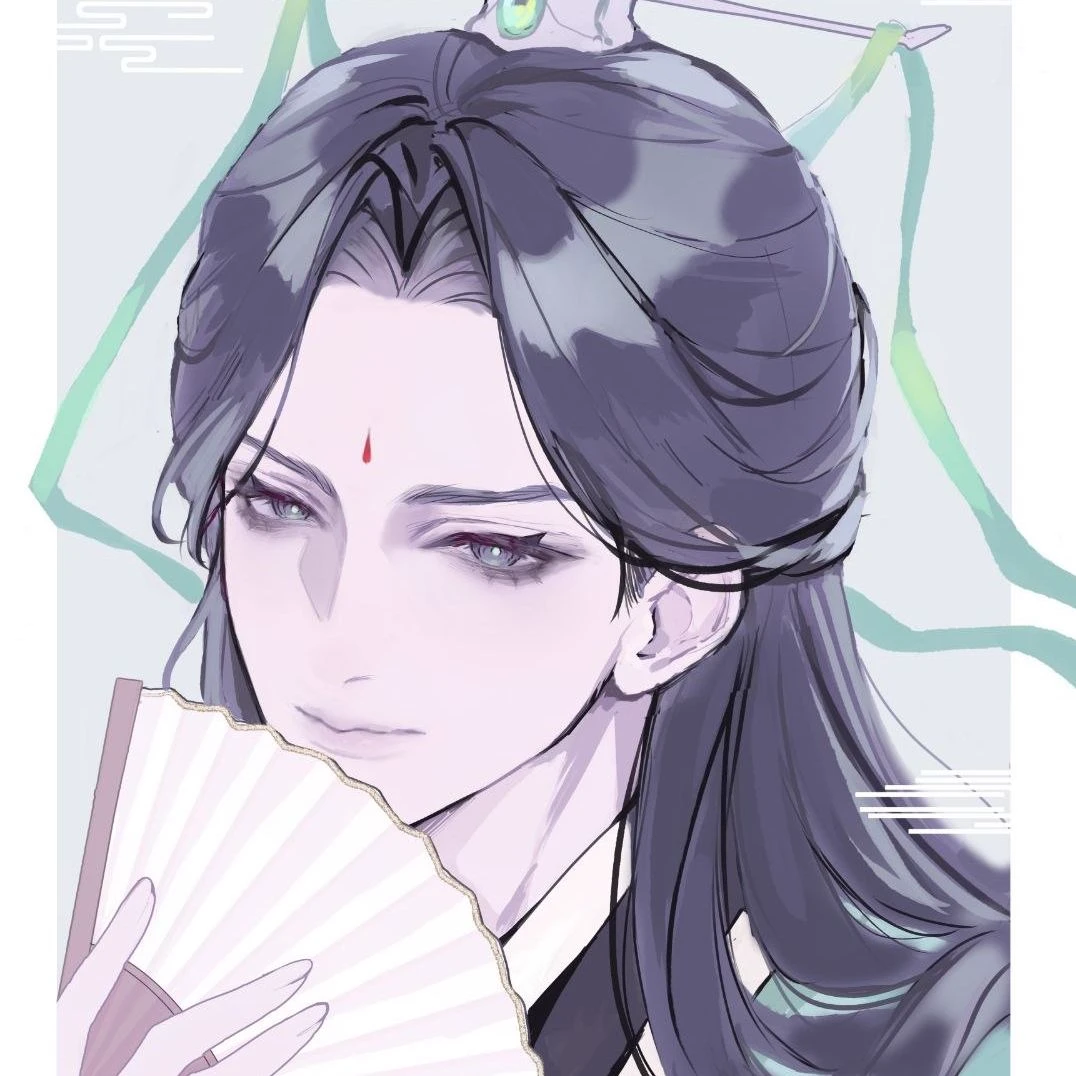 Shen Jiu thumbnail