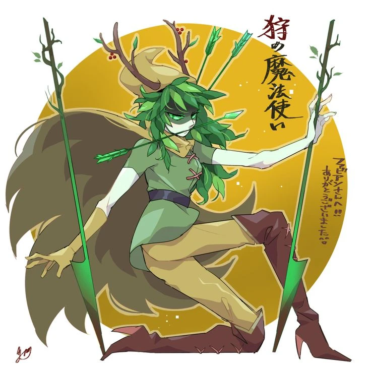 Hunter Mage thumbnail