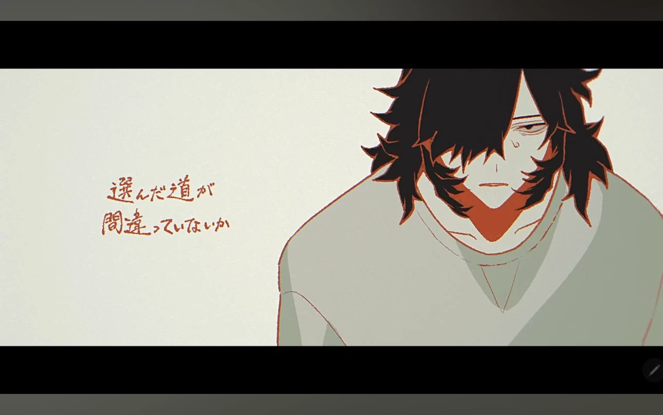 Len Kagamine thumbnail