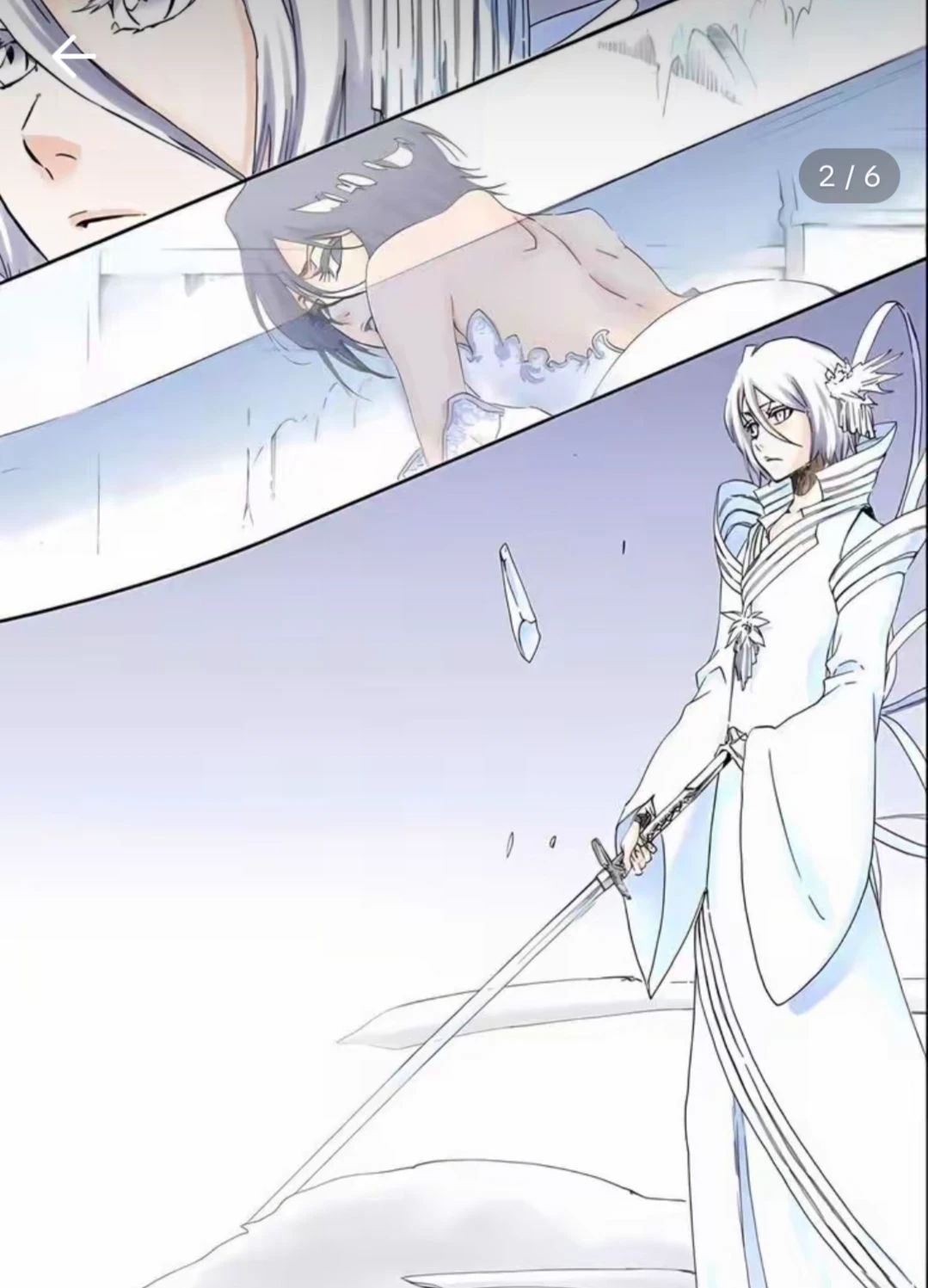 Rukia Kuchiki thumbnail