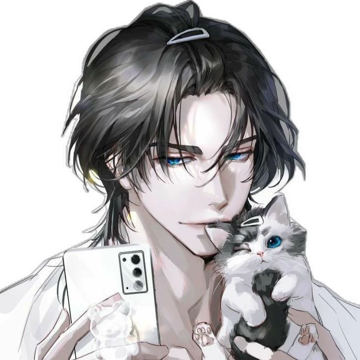 Ryuu thumbnail